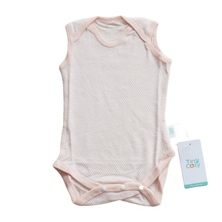 TC20112M Tiny Cozy Baby Comfy Set Green