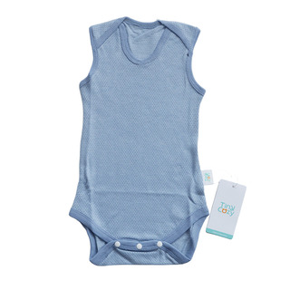 TC20112M Tiny Cozy Baby Comfy Set Green