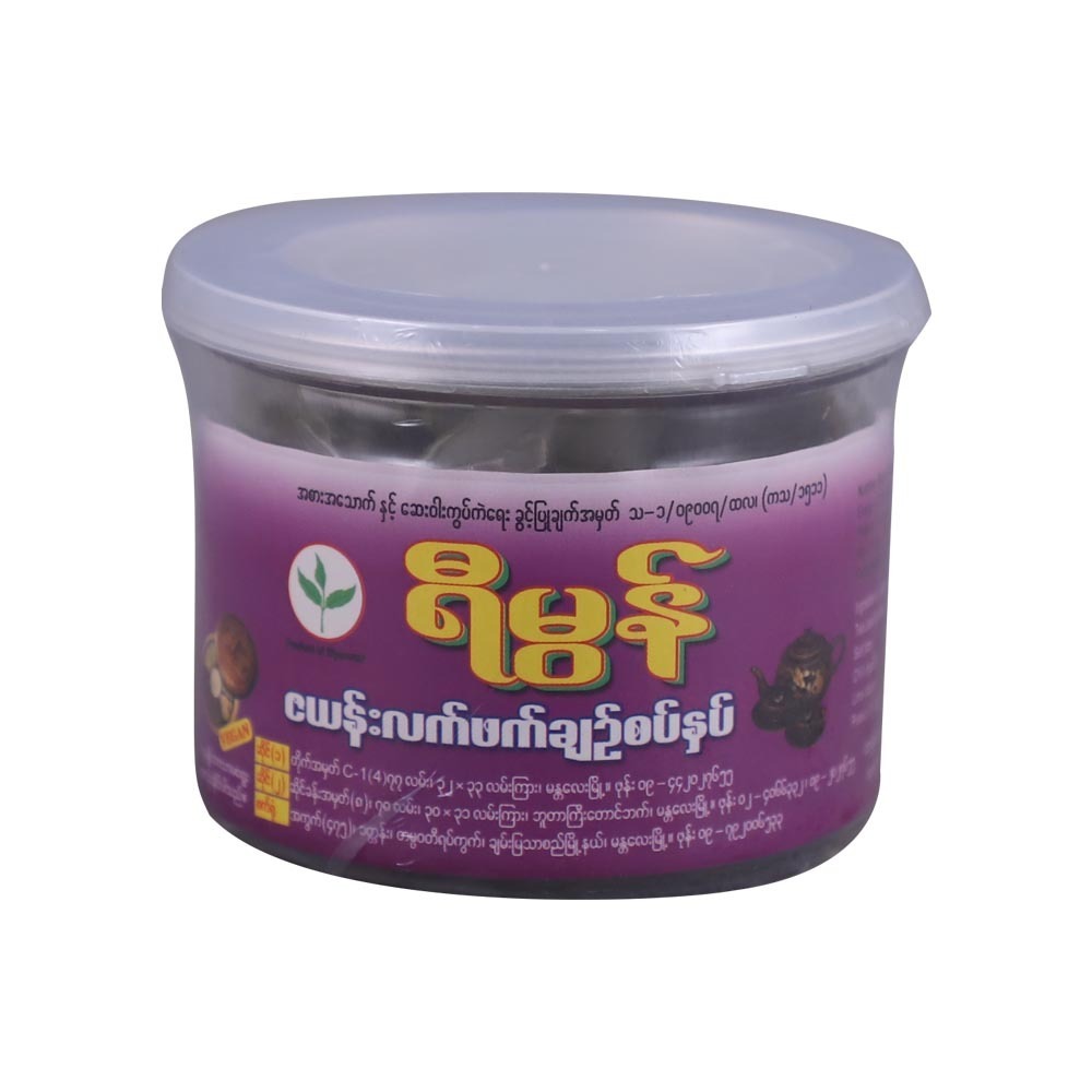 Yee Mon Pickled Tea Leaves Spicy 160G