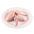 Fresh Chicken Wing (300-350 Grams : 2-3 PCS)