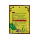 Lashio Shan Shan Cao Guo Fen 25G