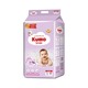 Kumo Smile Super Diaper Jumbo Small (60PCS)