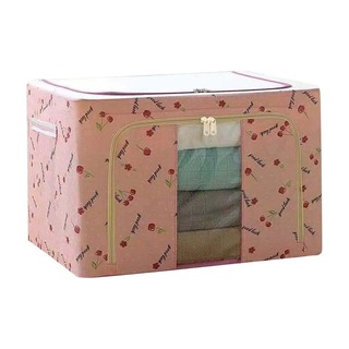 Foldable Clothes Storage Box (Dark Blue)