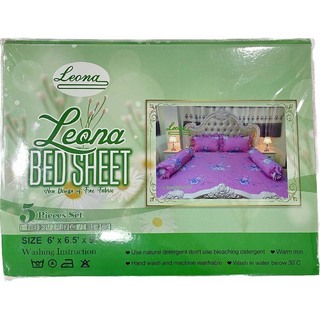 Leona Double Bedsheet BS04 (L Double-328)