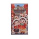 FG CNY Red Packet 9 x 17cm 6PCS No.9382