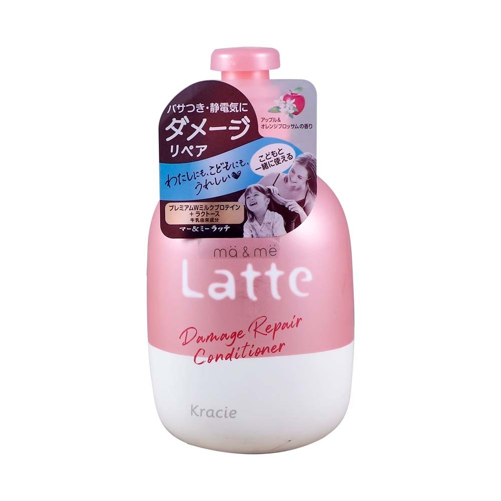 Kracie Ma&Me Latte Damage Conditioner 490ML