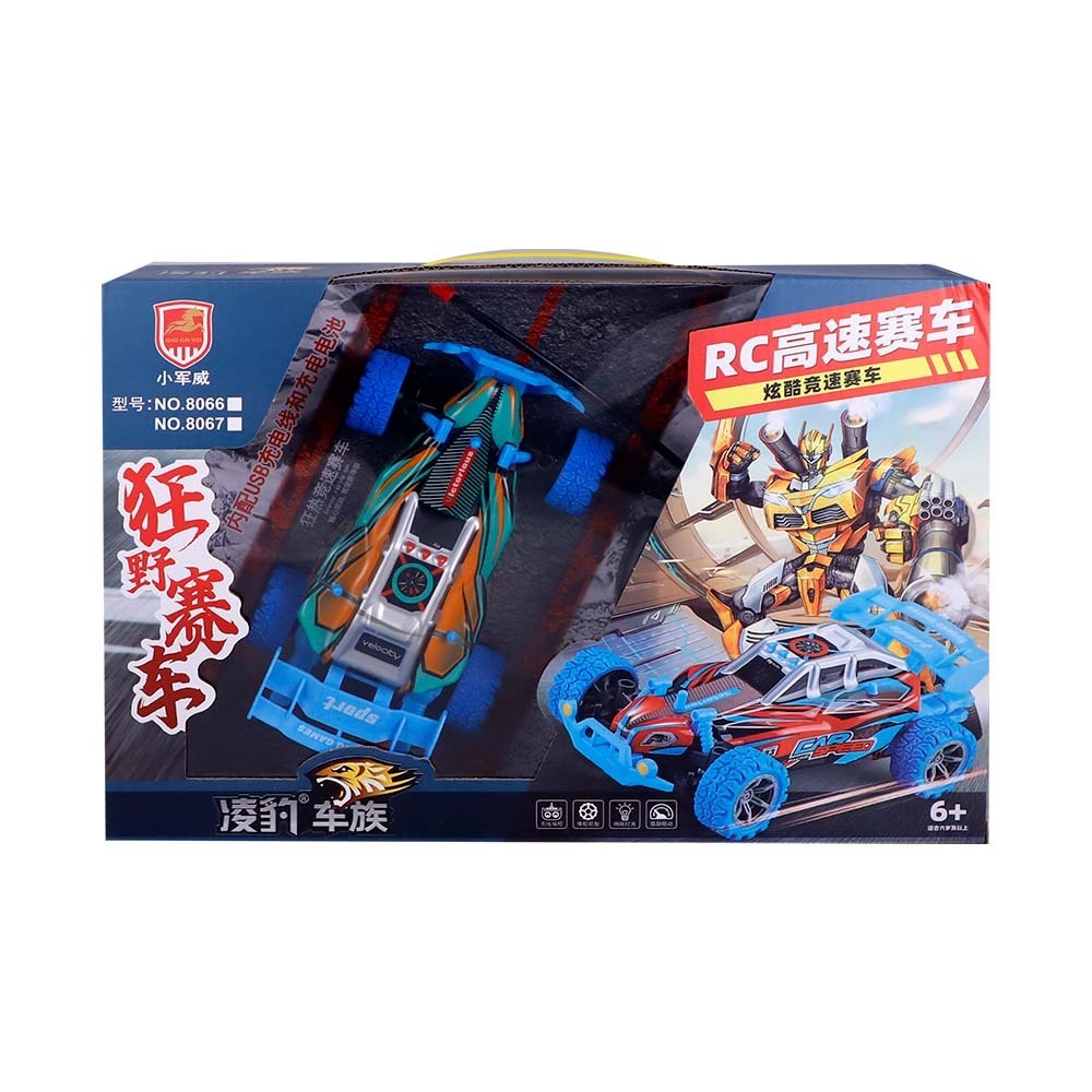 Sf Rc Climbing Car No.8066