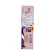 Bzu Bzu Kids Toothpaste Grape 50G 3+Years