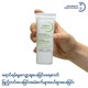 Bioderma Sébium Sensitive Soothing Anti-Blemish Care 30ML