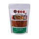 Jung Gar Nae Spring Onion 300G