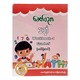 Kpn Grade 5 Maths Workbook-1