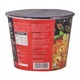 Jjang Bowl Noodle Hot&Sour 70G