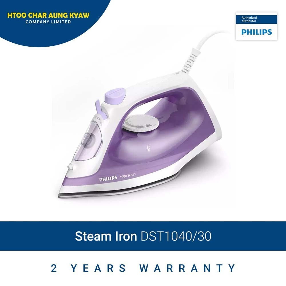 Philips Steam Iron DST1040