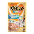 Gue Pet Nekkokitten N Salmon Creamy Orange 70G