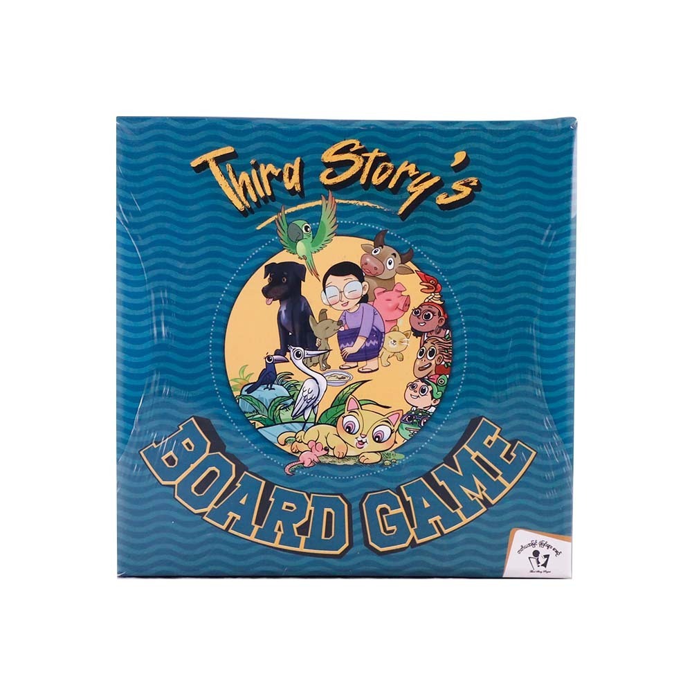 Third Story's Board Game