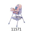 Baby Cele Diaper Set Long 12130 3-Years (Random)