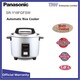 Panasonic Rice Cooker  SR-Y18FGFSW