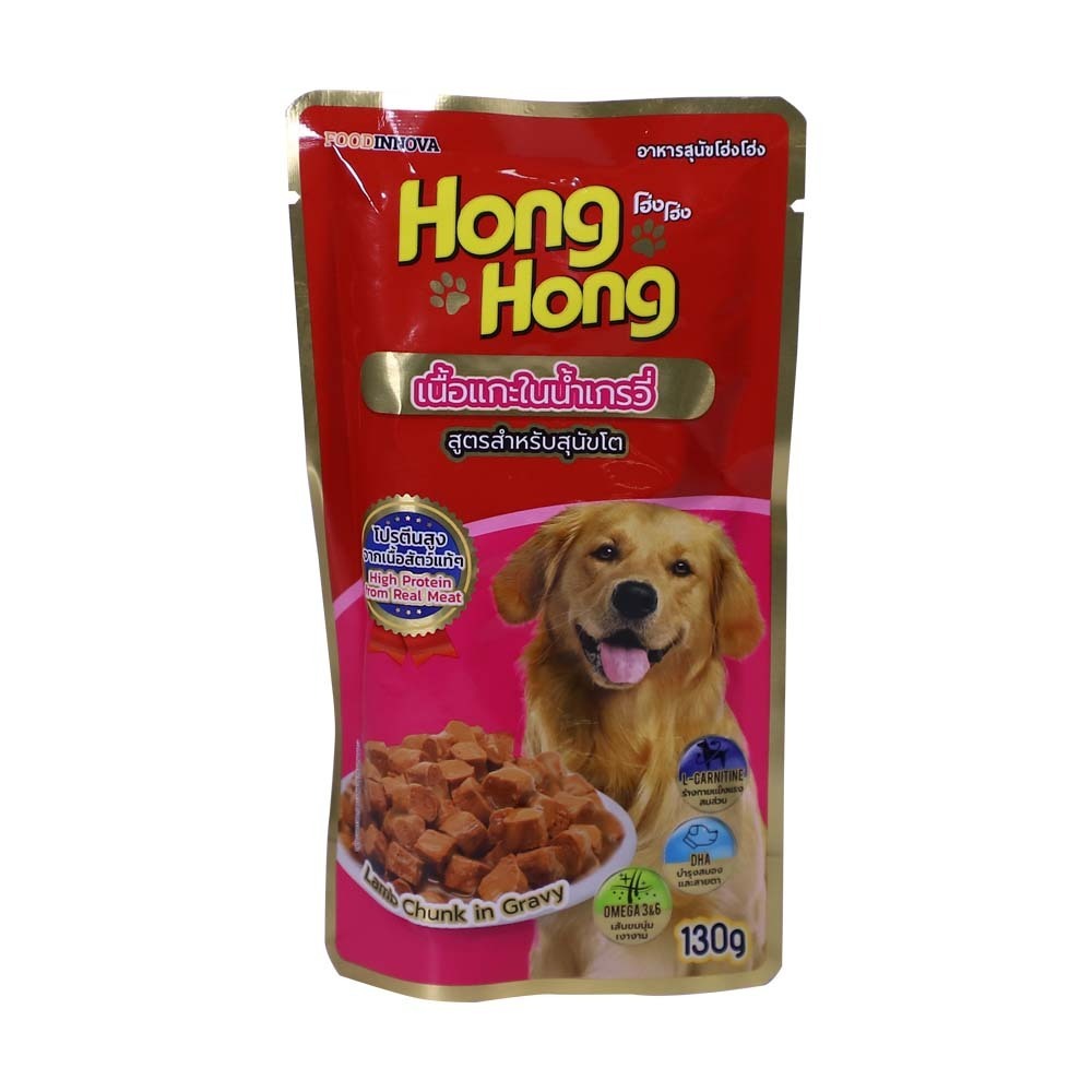Hong Hong Dog Food Lamb Chunk In Gravy 130G