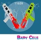 Baby Cele Water Gun (936) White 11659