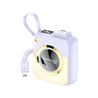 Konfulon A42Q (10000mAh Fast Charging 22.5W Built-in Cable Power Bank) + Lightning Cable Black