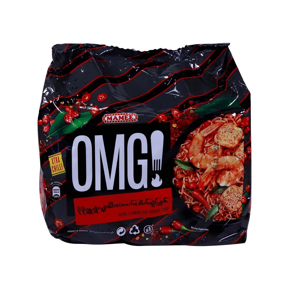 Mamee OMG Instant Extra Flaming Hot Noodle Soup 70Gx5