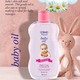 Cosmo Baby Oil 500ML