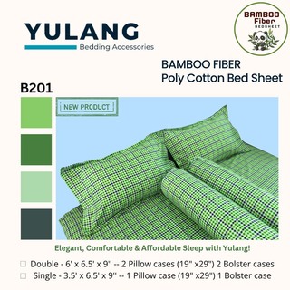 Yulang Bamboo Poly-Cotton Double Bedsheet 5PCS Set BF(D)-B104G