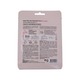 Dabo First Solution Collagen Face Mask 23G