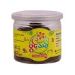 ပွင့်သစ် ဇီးကြွပ်စပ် (Premium)