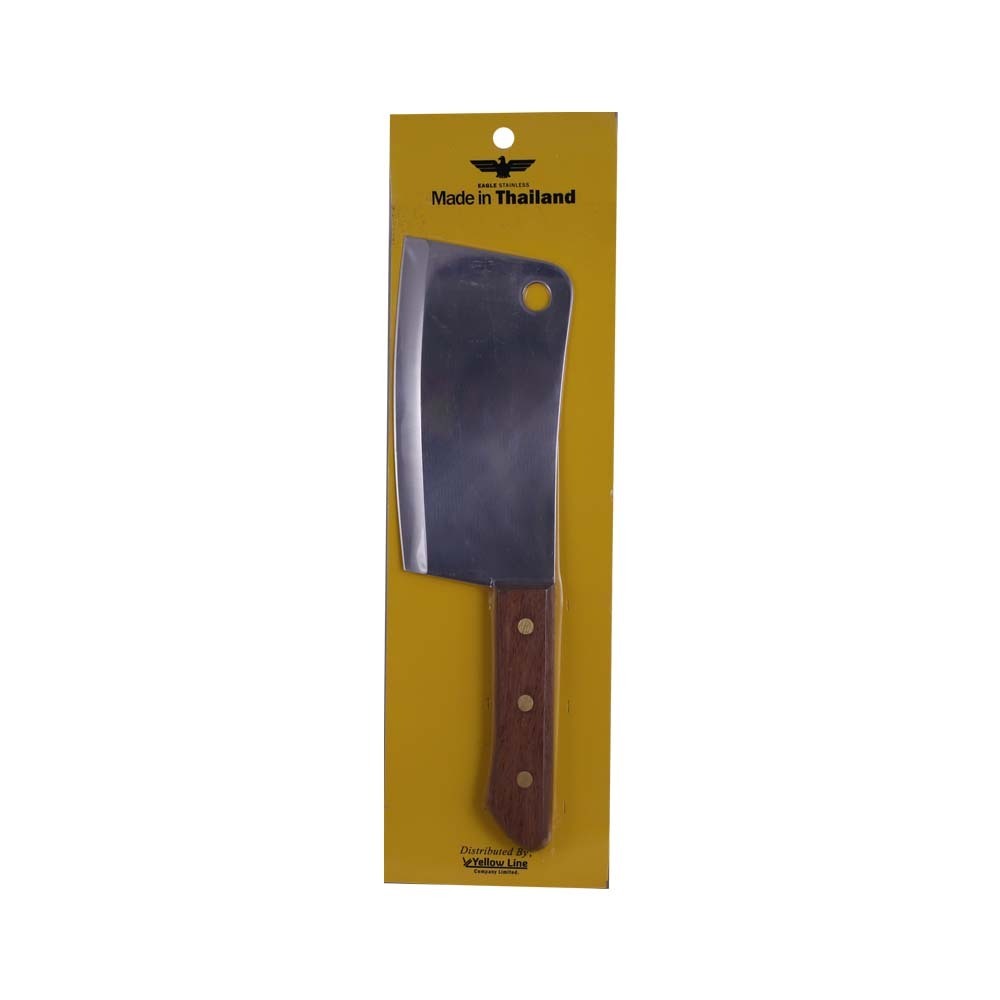 Yellow Line Chopper Knife 7IN No.87