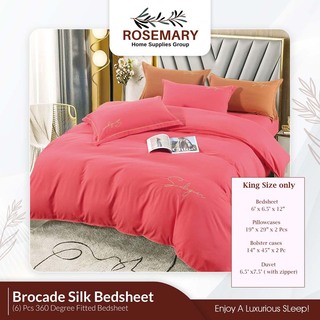 Rosemary Brocade Bedsheet Set with Blanket RM-RM-CLM-6PCS (BR-08)