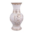 Amly Porcelain Flower Vase 10IN (Lotus Design)