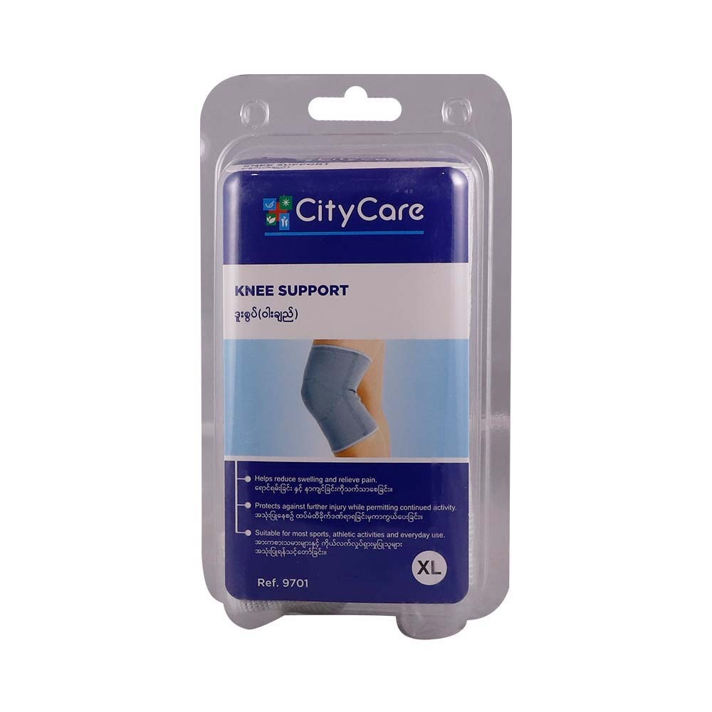 City Care Bamboo Elastic Knee Support Gray 9701(XL