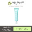 Hydra Vegetal Moisturizing Fresh Gel Anti-Fatigue 15ML 284