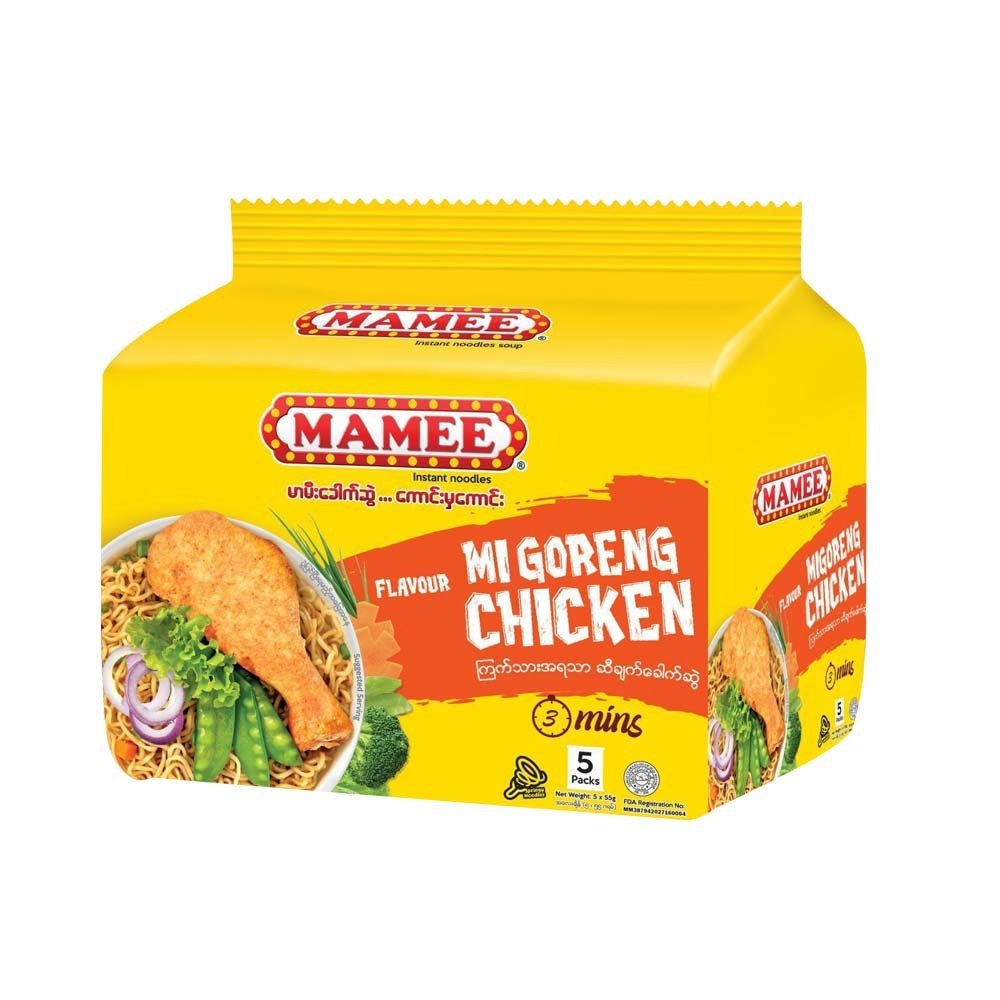 Mamee Instant Migoreng Noodle Chicken 55Gx5PCS