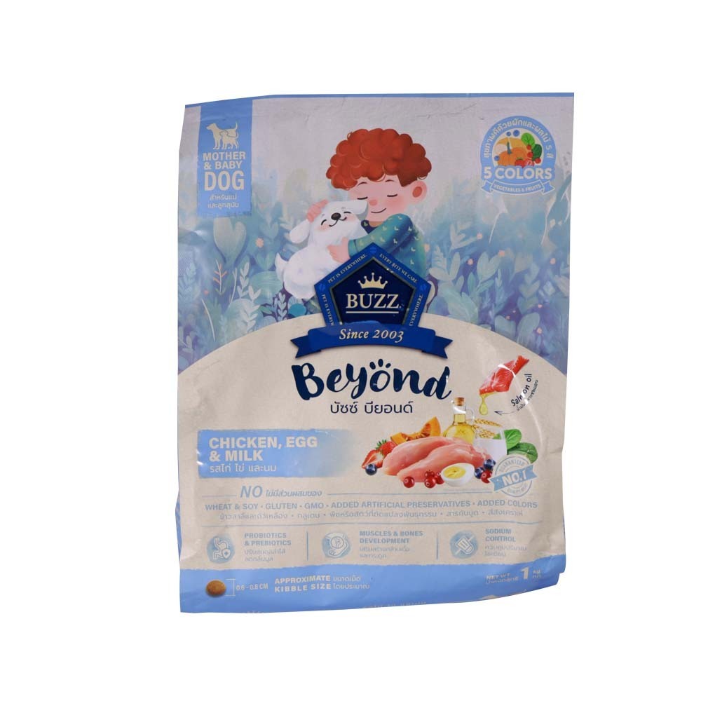 Buzz Beyond Dog Food Mother & Baby Chicken & Egg & Milk 1KG