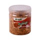 Amay' Eain Fried Onion 160G