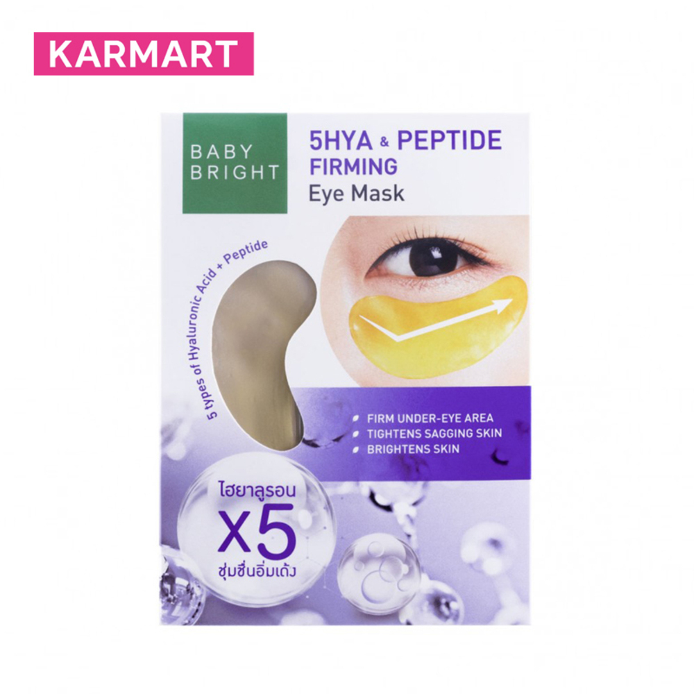 B‌aby Bright 5Hya & Peptide Firming Eye Mask 2.5G x 1Pair