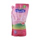 Kodomo Baby Fabric Softener 600ML