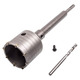 Concrete Diamond Drill Bit 60MM