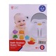 Bath Strainer Water Toy No.A021235