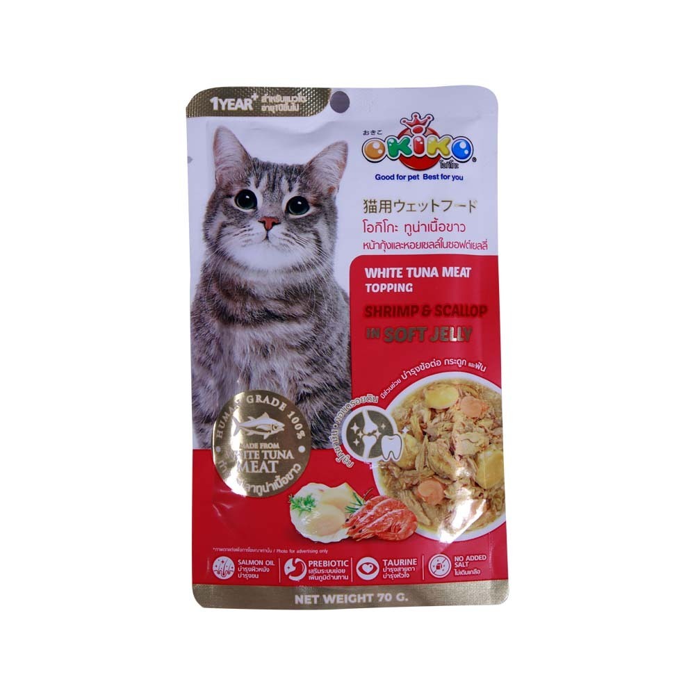 Okiko Wet Food Tuna with Shrimp & Scallop in Jelly 70G