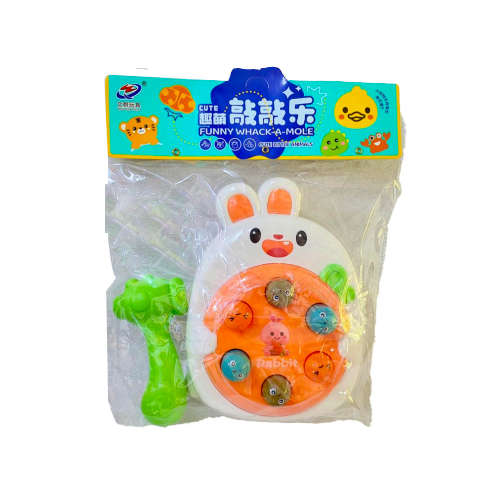 Baby Cele Whack Mole Game Set with Hammer 6973540221058