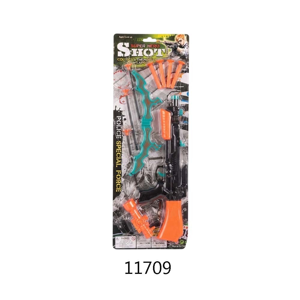 Baby Cele 2-in-1 Toy Gun and Bow Arrow Set 11709