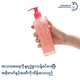 Bioderma Sensibio Cleansing Foaming Gel 200ML