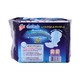 Sofy Eva Sanitary Cool Fresh Night 29cm 10PCS