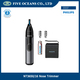 Philips Nose Trimmer NT3650