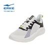 M.Jogging Shoes - V1122102227-003 - 41