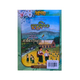 Shwe Pay Hlwar Essays-100 For Primary