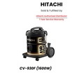 Hitachi Vacuum Cleaner 1600W CV-930F